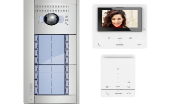 večstanovanjski domofon